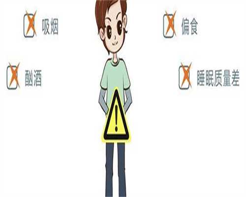 宫腔粘连移植怀孕