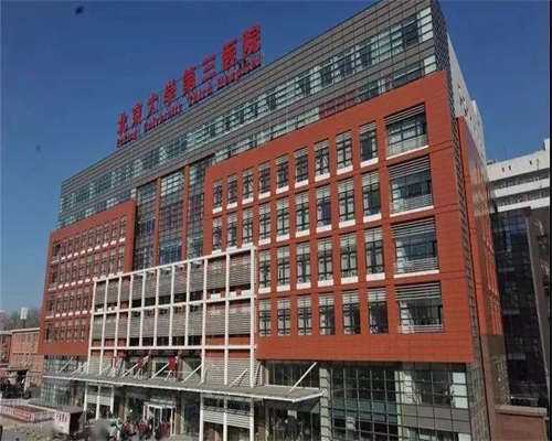 女人闭经能试管吗
