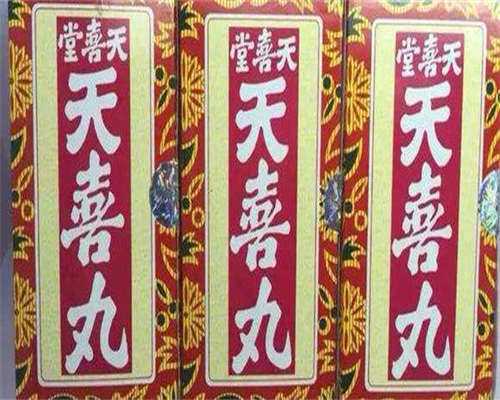 昆明多囊家庭必看：优思悦正确服用方法全解析