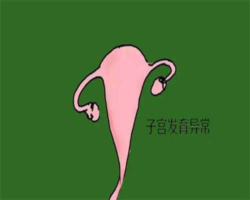 昆明三代试管攻略：卵巢早衰≠没希望，高龄备孕避坑指南